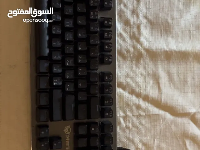 Other Gaming Keyboard - Mouse in Benghazi