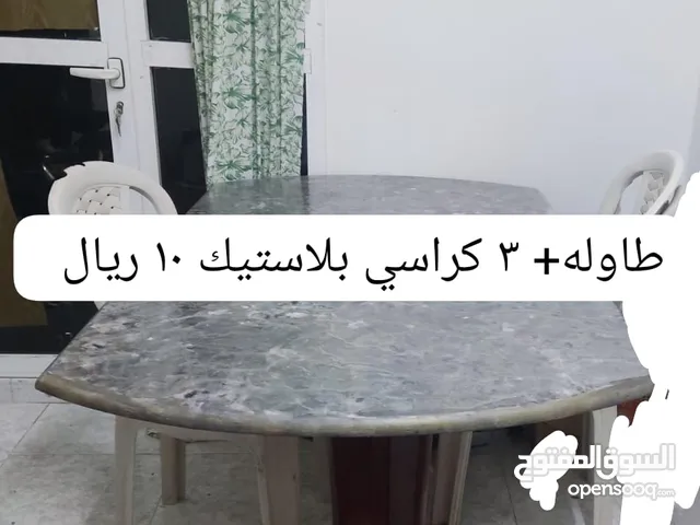 اثاث مستعمل للبيع