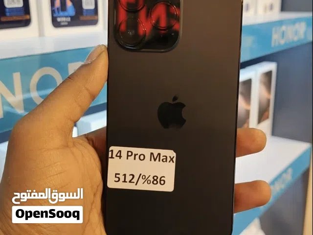Apple iPhone 14 Pro Max 512 GB in Baghdad