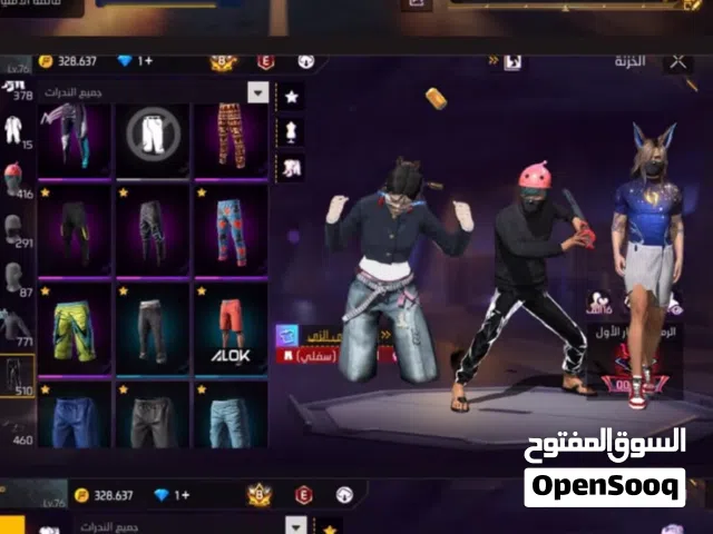 Free Fire Accounts and Characters for Sale in Al Batinah