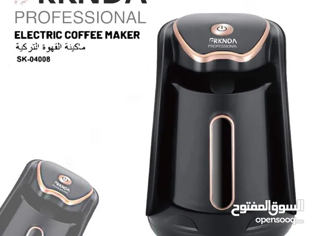 ماكينة القهوة التركية ماركة ناشونال يمكنك الان تحضير القهوة خلال دقائق ، تحضير 1-4 فناجين قهوة بوقت
