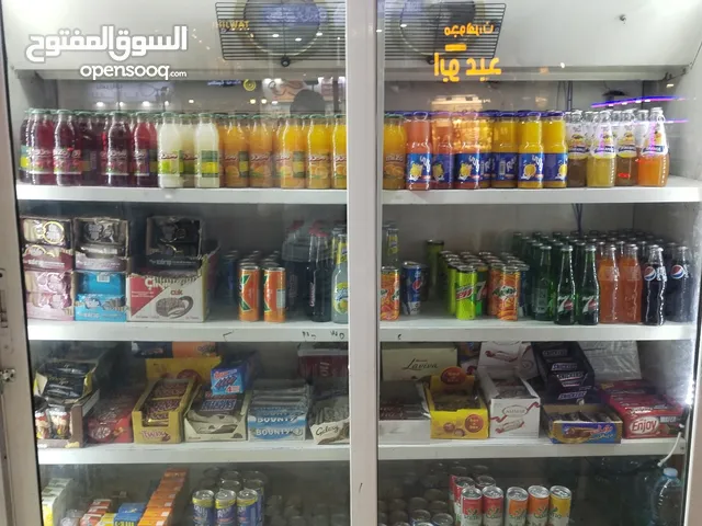 Ocean Refrigerators in Zarqa