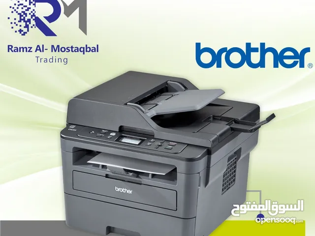 Brother Dcp-2550dw printer طابعة برذر متعددة الاستخدام