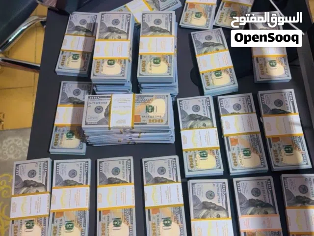 Ready Cash in Transit COT