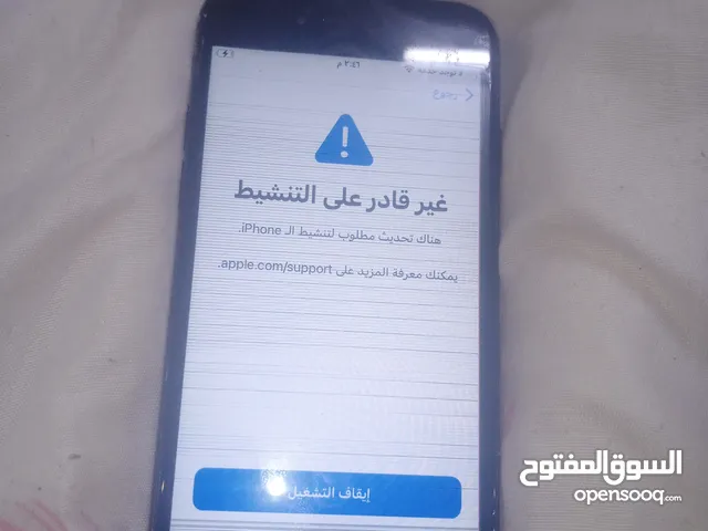 Apple iPhone 7 128 GB in Amman