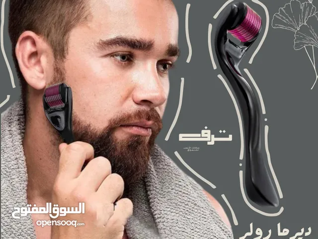 ديرما رولر/ Derma roller system / ديرما بكره / اداة العناية بالشعر والبشره