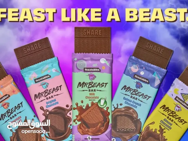 Mr. Beast chocolate 35gm