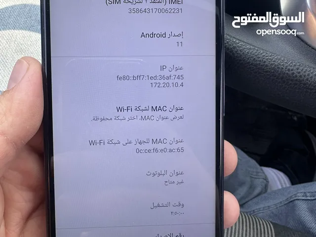 I ku  x3 بحال الجديد