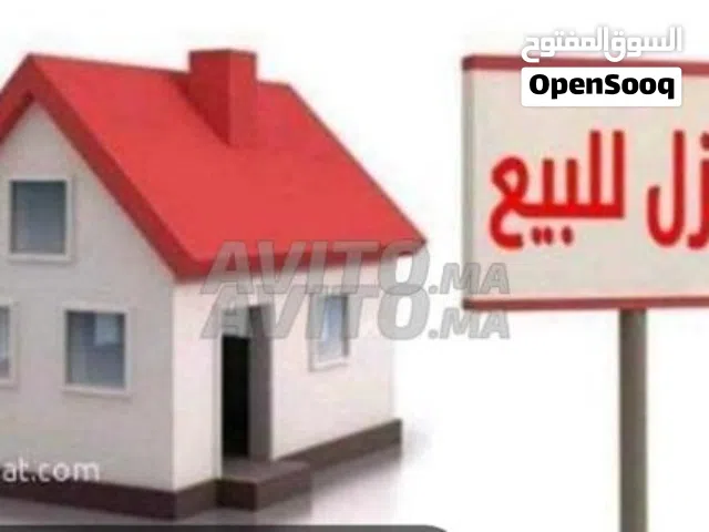 منزل للبيع عمار قديم طابقين مساحة البناء الطابق الأرضي100 متر والطابق الأول 120 متر ومساحة الارض 606