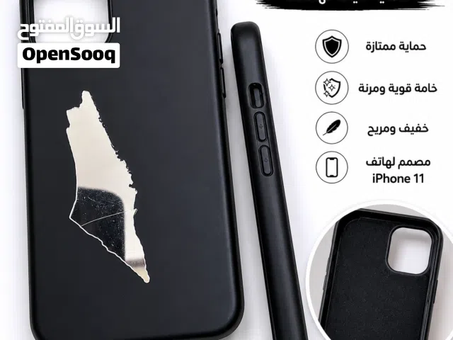كفر iPhone 11 أسود - حماية ممتازة وحالة جيدة