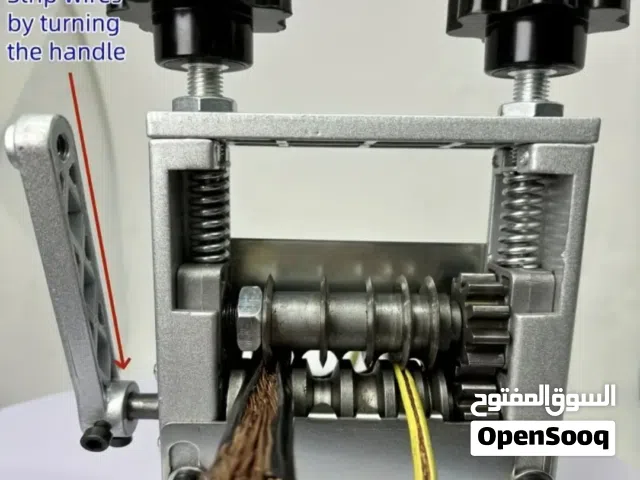 مكينه فك نحاس جديد