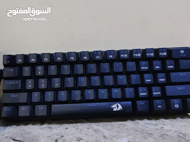 Playstation Keyboards & Mice in Baghdad