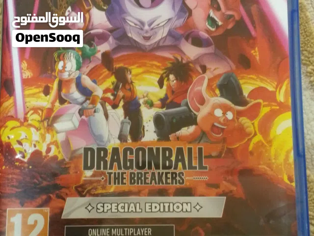 دراغون بول
