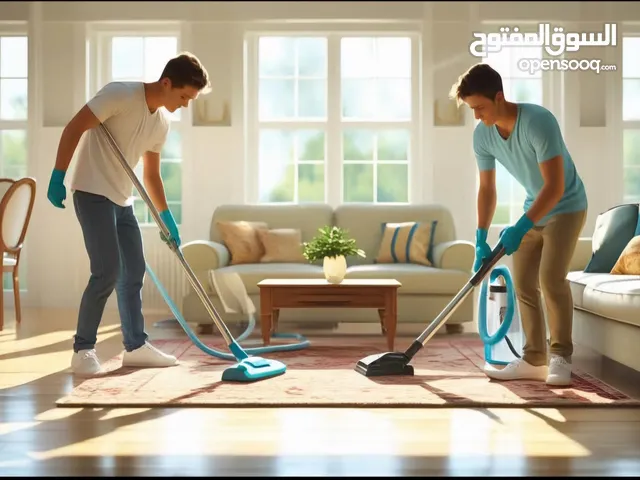 النسيم لخدمات التنظيف ( استمتع بمنزل يشع ب النظافة والهدوء لان منزلك يستحق الأفضل)