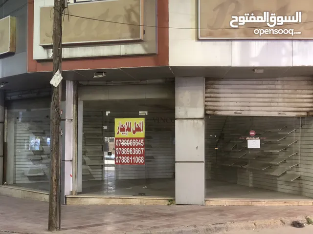 Unfurnished Warehouses in Irbid Al Huson Street