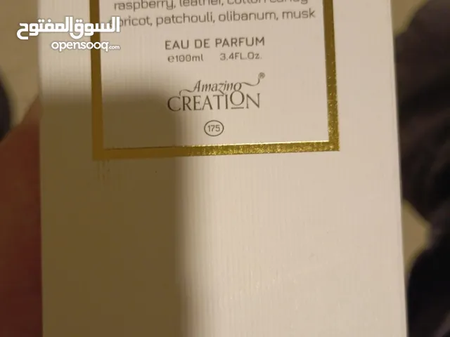 amazing creation cotton candy