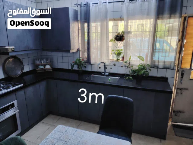مطبخ تركي hdf