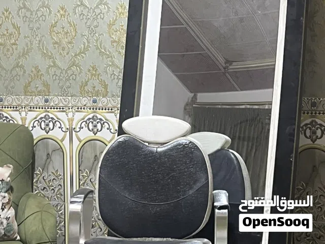 مرايه+كرسي مستعمل