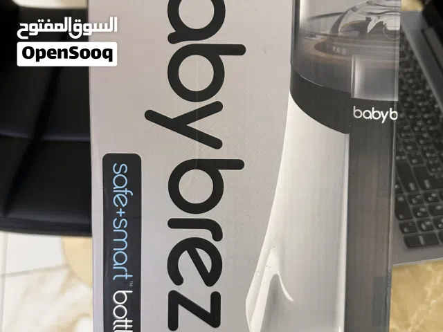 Bottle warmer & Sterilizer Bluetooth compactable. Bought from Mother care