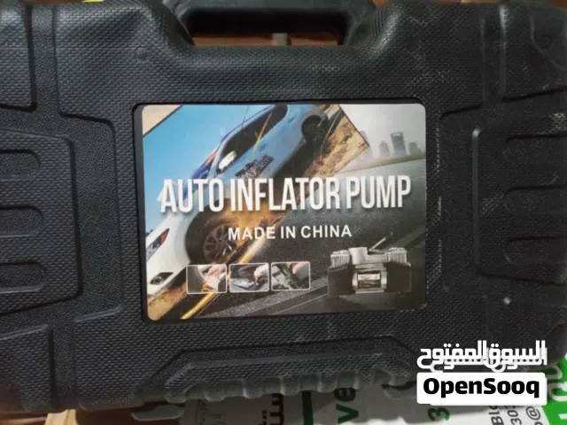 كمبرسوري محمول