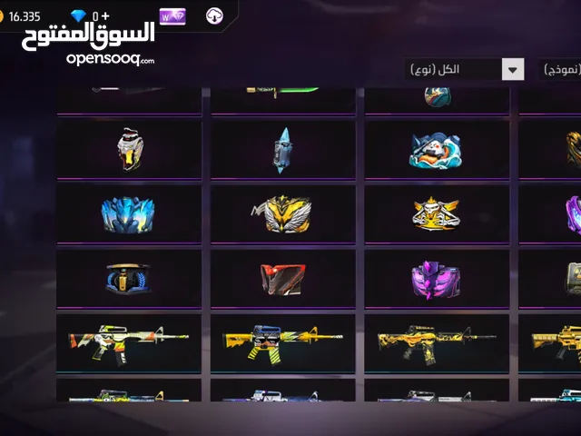 حساب فري فاير للبيع بسعر 60 دينار قابل ل التفاوض بشيئ بسيط داخل مكافظة الزرقاء وجه لوجه