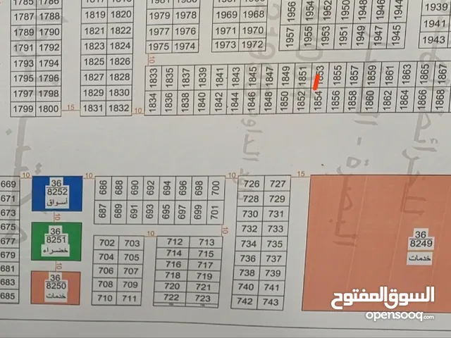 Residential Land for Sale in Basra Tannumah