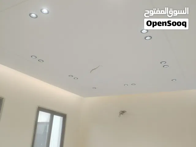 معلم دهانات بالمدينه المنوره