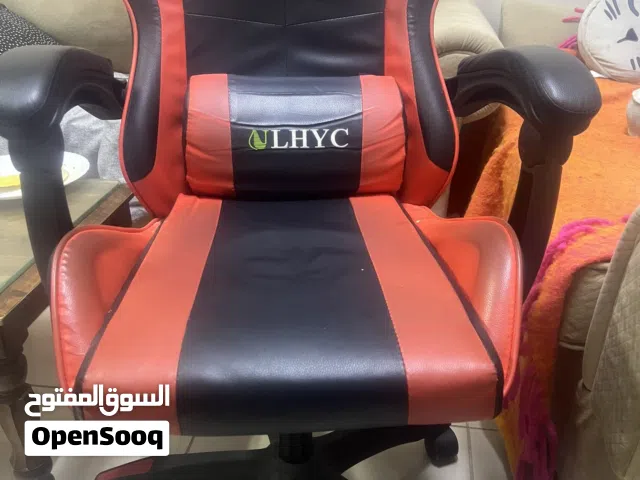 Gaming chair