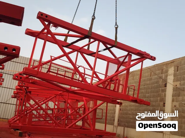 معلم اصباغ وديكورات الشرقيه