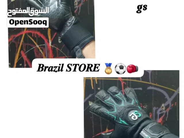 جونتيات حراس مرمى اورجيناااال