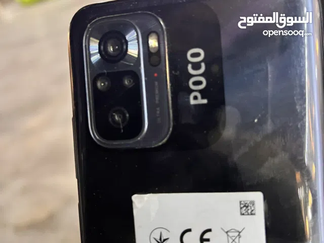 Xiaomi Other 256 GB in Zliten