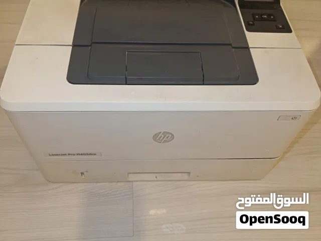طبعة اتش بي للبيع