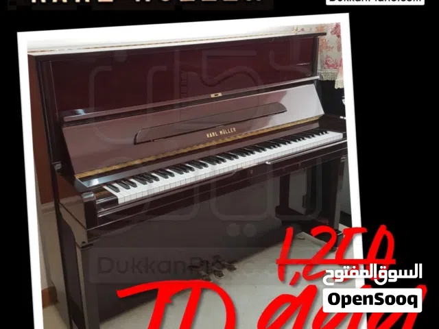 بيانو وتري Karl Muller upright piano فقطط 999 دينار