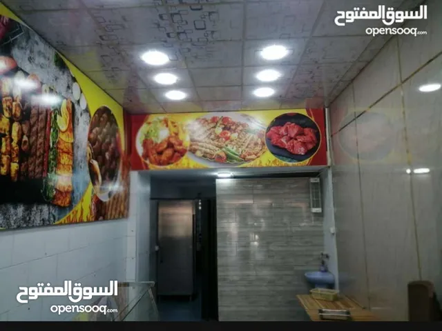 قارمات محل مشاوي عدد 3 للبيع