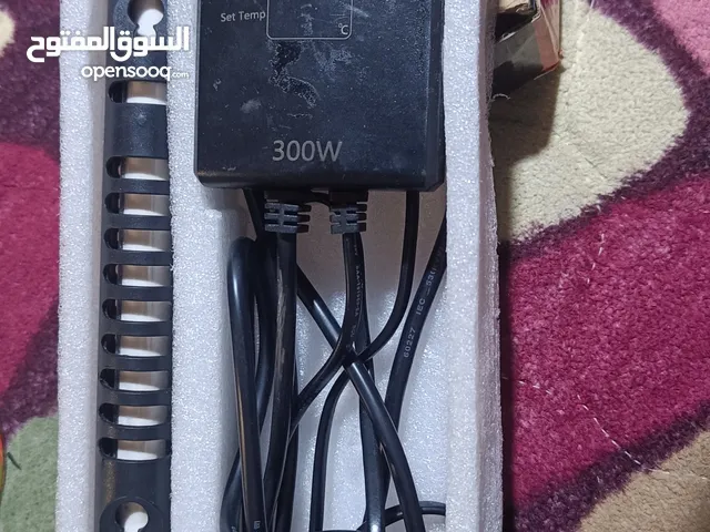 محرار حواض سماك
