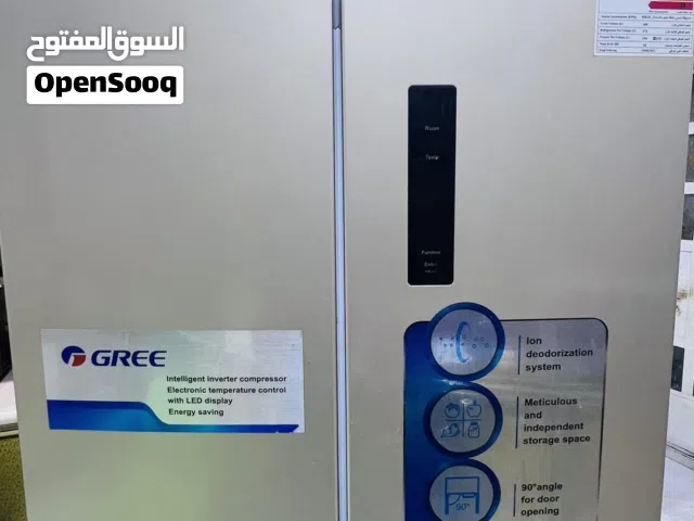 ثلاجة كنتوري كري