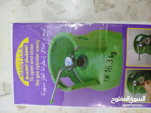 Replacement Parts for sale in Amman