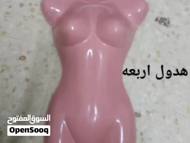 ملتزمات محل اواعي