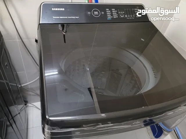 Samsung 15 - 16 KG Washing Machines in Al Dakhiliya
