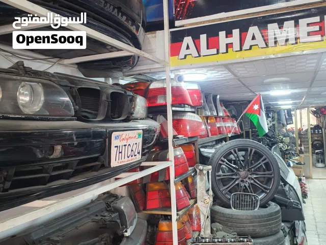 محل قطع غيار سيارات