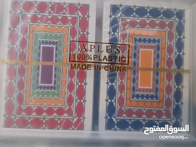 شده Aبلس اصلي جديد