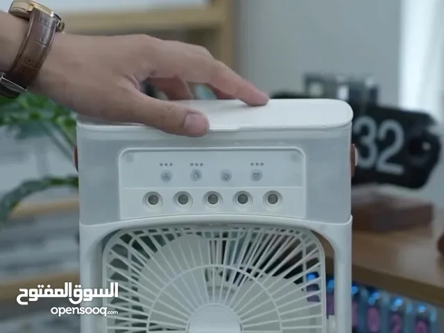 مروحة التبريد المتنقلة