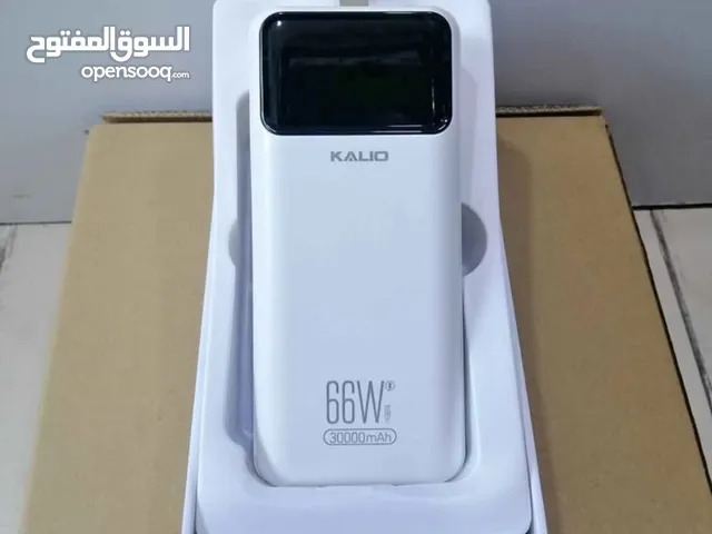 New 66W power bank charger, price 12 dinars instead of 15 dinars