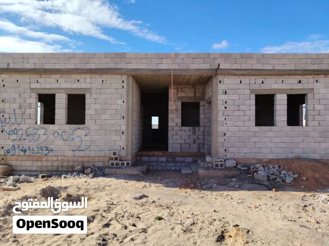 منزل عضم في الهوري شارع شيل البرشا حي النور 3..