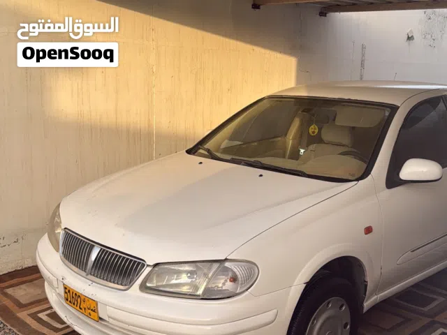 طيس صني رنج 14