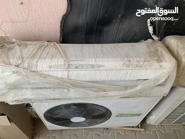 General 2 - 2.4 Ton AC in Al Ain