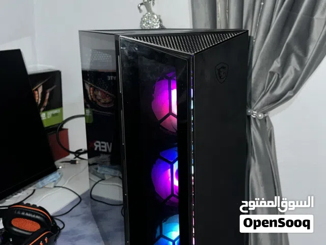كيس msi للبيع