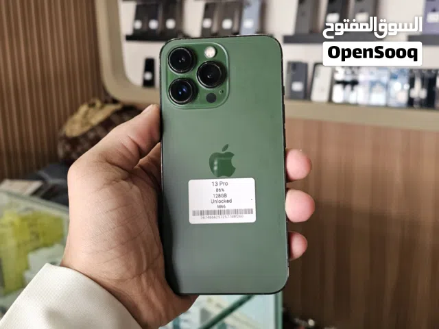 ايفون 13 برو بسعر نااااقص جداً