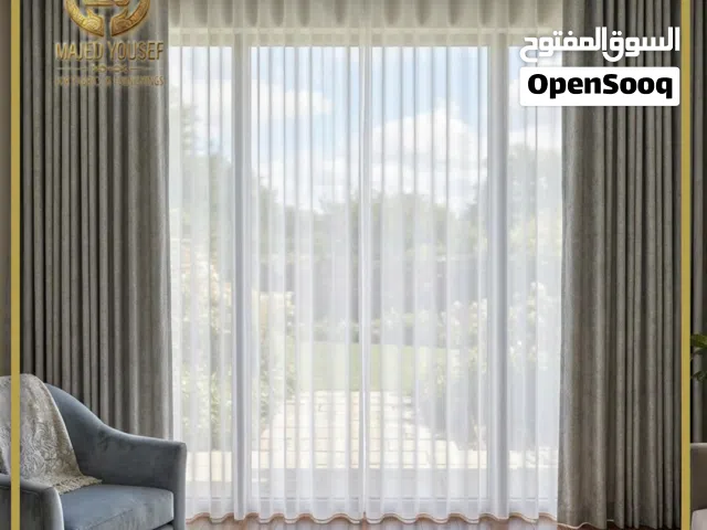 أقمشة جاكار للبرادي بجودة عالية متوفرة بألوان متعددة تفصيل حسب الطلب لعام 2026