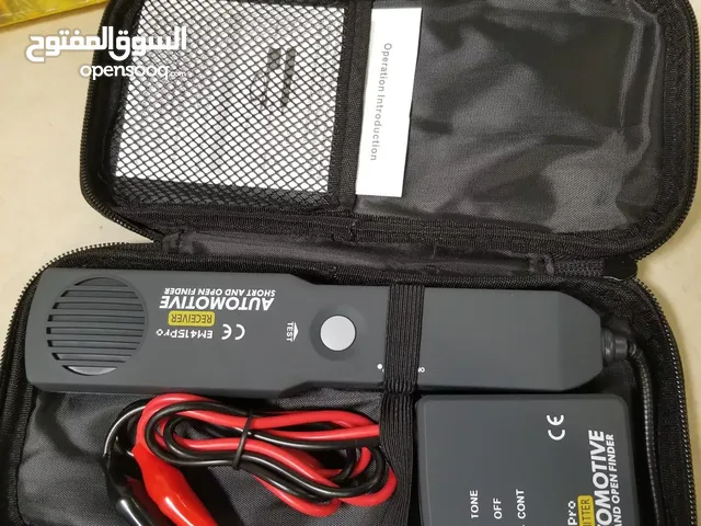 جهاز تحديد الفاصل في البيانتوا